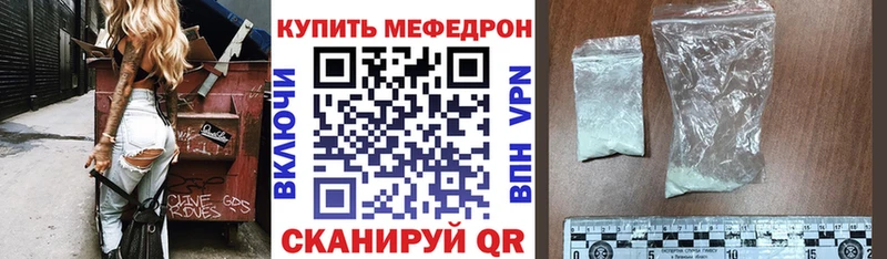 Названия наркотиков Харовск Конопля  Мефедрон  A-PVP  Гашиш 