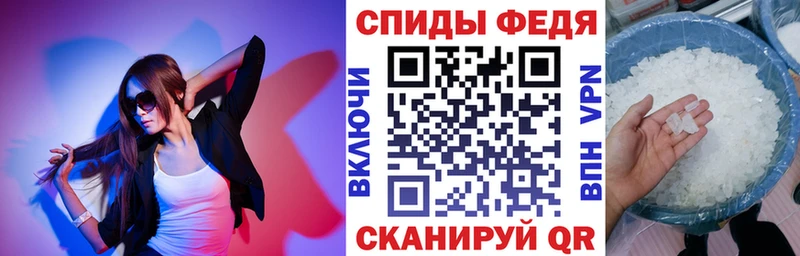 Амфетамин Розовый  ссылка на мегу   Харовск 