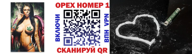 как найти закладки  Харовск  COCAIN Перу 