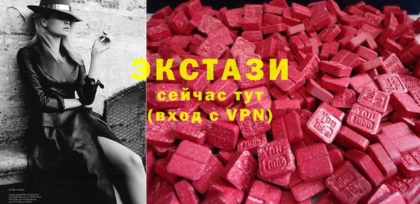 ешки Алексеевка