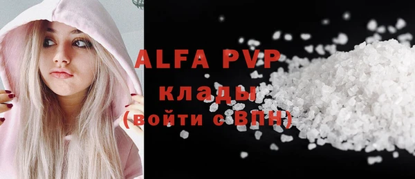 ешки Алексеевка