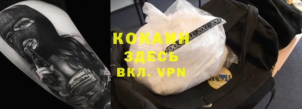 герыч Касимов