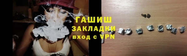 мет Алзамай