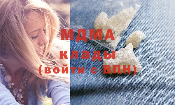 мет Алзамай