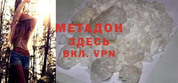 ALPHA-PVP Алексин