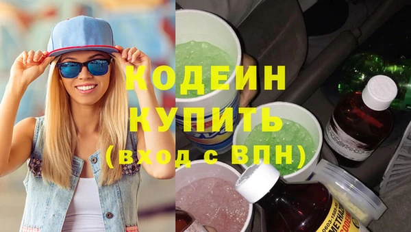 mdma Карталы