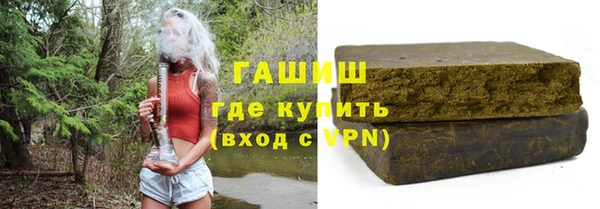 ALPHA-PVP Алексин