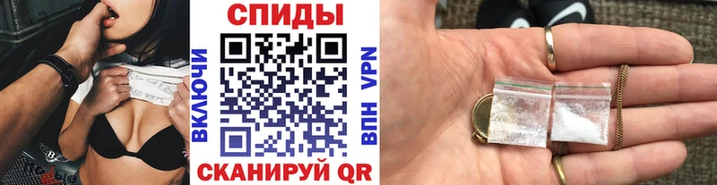 продажа наркотиков  Харовск  Метамфетамин винт 