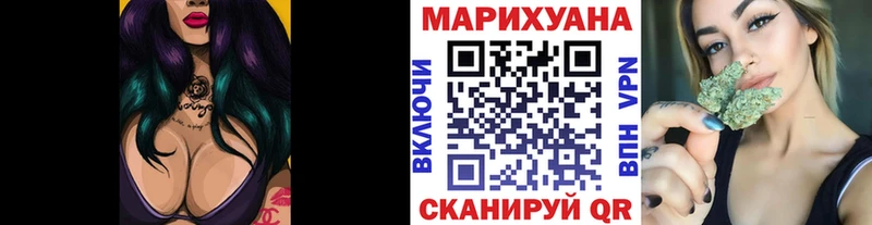 дарнет шоп  Харовск  Конопля AK-47 